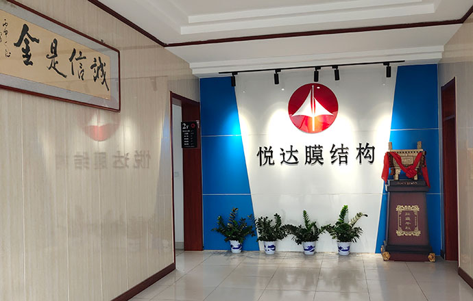 弘飞线缆集团 弘飞线缆集团