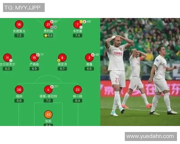 越位规则解析与应用及其在现代足球比赛中的战术影响分析 越位规则解析与应用及其在现代足球比赛中的战术影响分析