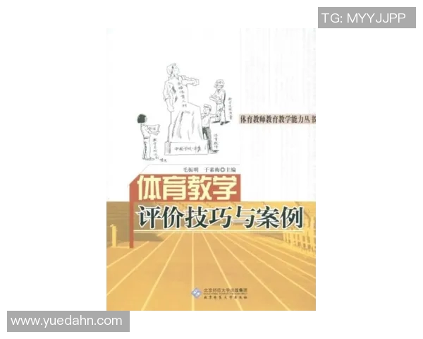 仰泳运动简介与技巧分析：从基础到进阶的全面解读