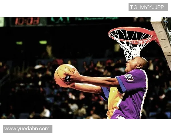 科比·布莱恩特传奇人生:从篮球天才到全球偶像的崛起与传承 科比·布莱恩特传奇人生:从篮球天才到全球偶像的崛起与传承