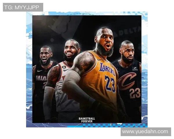 湖人队新赛季阵容深度分析与夺冠前景展望